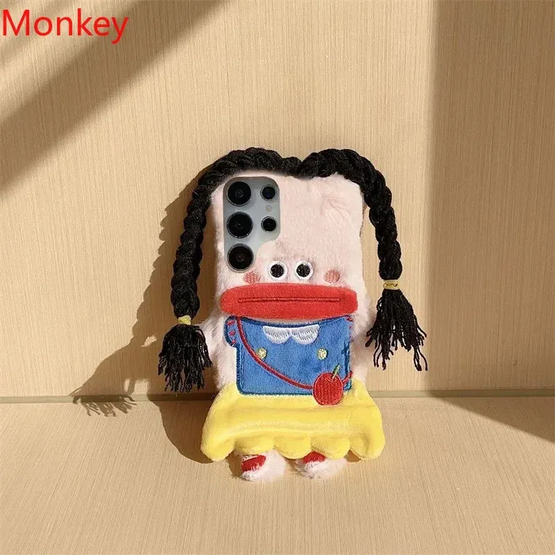 Material: Cotton Fabric, Color: Beige - 3D Cartoon Braided Girl Silicone Phone Cases For Google Pixel 9 Pro XL 8 5G 7 6 8A 7A 6A Cute Warm Fur Sausage Mouth Cover Gift