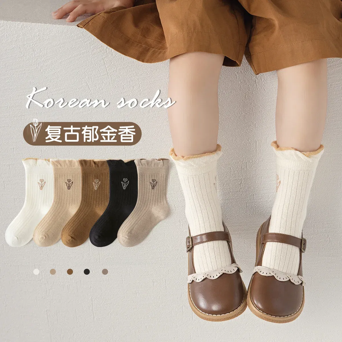 Color: Beige, Size: 4-6T - 3-12Y Girls Socks Spring Autumn Sweet princess Ruffle Medium Socks Cotton Socks  5 Pairs