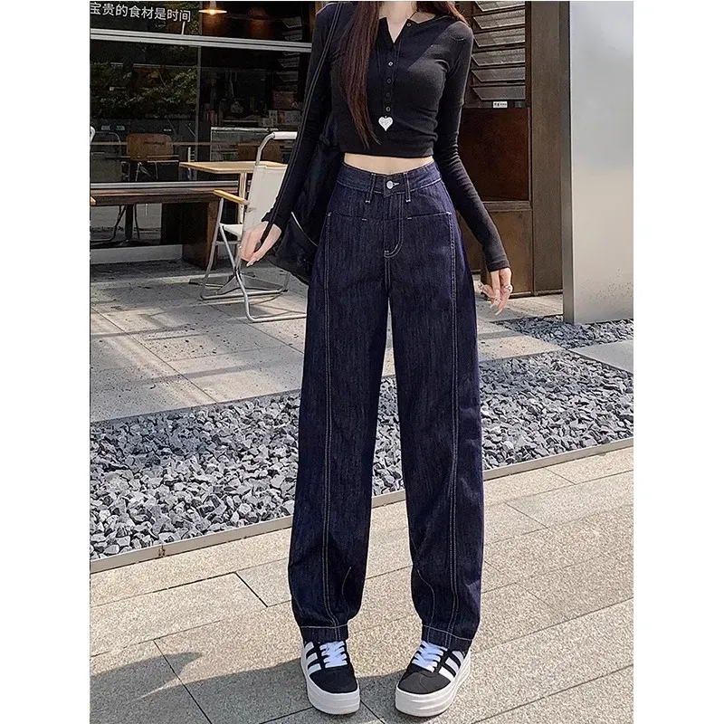 Color: Blue, Size: XXXL - Retro wide leg jeans women's 2025 new high waist small figure chubby girl versatile four seasons slimming straight leg pants