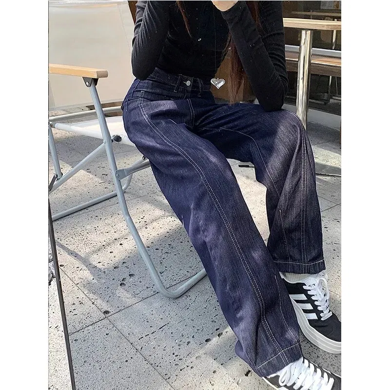 Color: Blue, Size: XXXL - Retro wide leg jeans women's 2025 new high waist small figure chubby girl versatile four seasons slimming straight leg pants