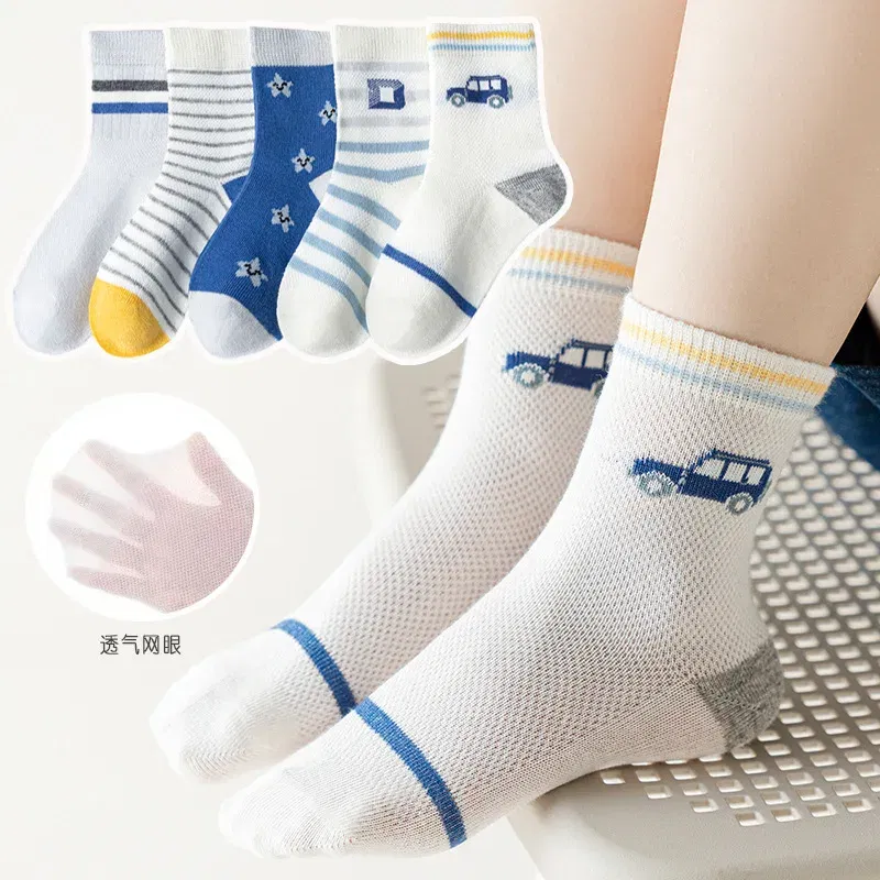 Color: SKY BLUE, Size: 7-9T - Baby Socks Summer Mesh Socks Childrens' Summer Socks Breathable Cotton Socks for Boys 5 Pairs/lot