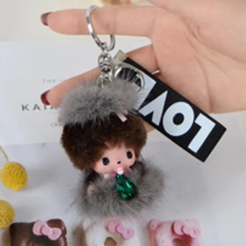 Color: Lake Blue, Ships From: CHINA - New creative mink hair Monchi key chain figure car pendant plush toy cartoon doll webbing