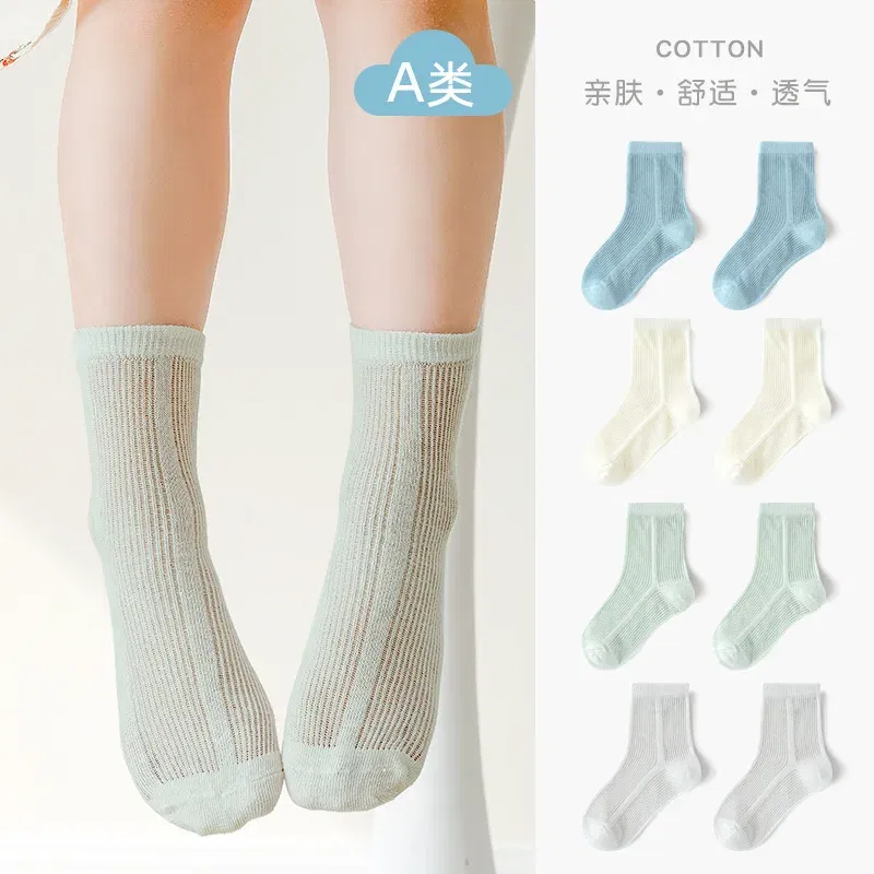 Color: black, Size: 7-9T - 5 Pairs Baby Socks Summer Cotton Socks Thin Mesh Sock Boys Girls Crew Socks Solid Color