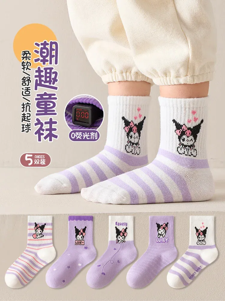 Color: black, Size: 14, Ships From: CHINA - 5 Pairs Sanrio Kuromi Kids Socks Melody Kawaii New Fall Winter Cartoon Boy Children Mid-calf Socks Cotton Sock for Girls Gifts
