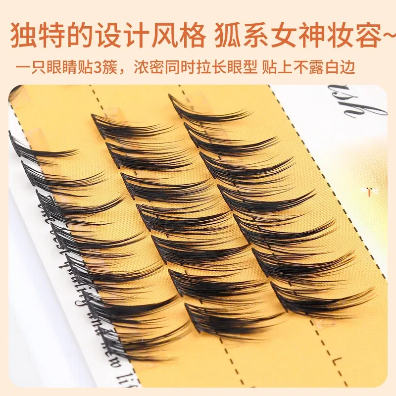 Length: 16mm - Grafting World Fox Style False Eyelashes European American Tail Elongated Little Devil Ancient Style Slanted Flying  Eyelashes