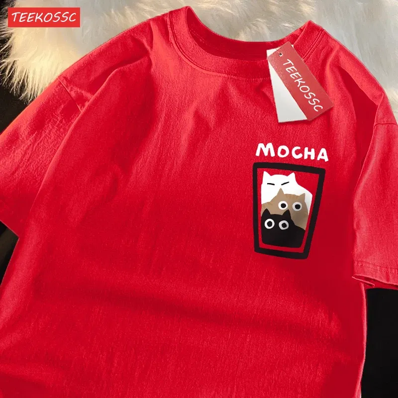 Color: green, Size: S - Mocha Latte Couple Outfit Cat Coffee Couple Male T-Shirts Graphic Cool Tee Shirt High-Quality Oversized Tshirt Comfort Soft