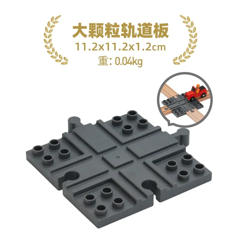 Color: Multicolor - Wooden Train Track Railway Bridge Tunnel Accessories Fit  Police Station Scene for Brio Wood Train Pieces Educational Toys