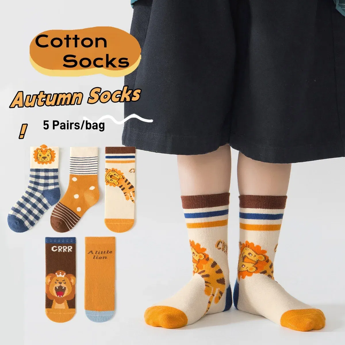 Color: Pink, Size: 4-6T - Spring Children's Socks Cute Space Pattern Boys Mid-calf Socks Baby Spring Autumn  Cotton Socks 5packs