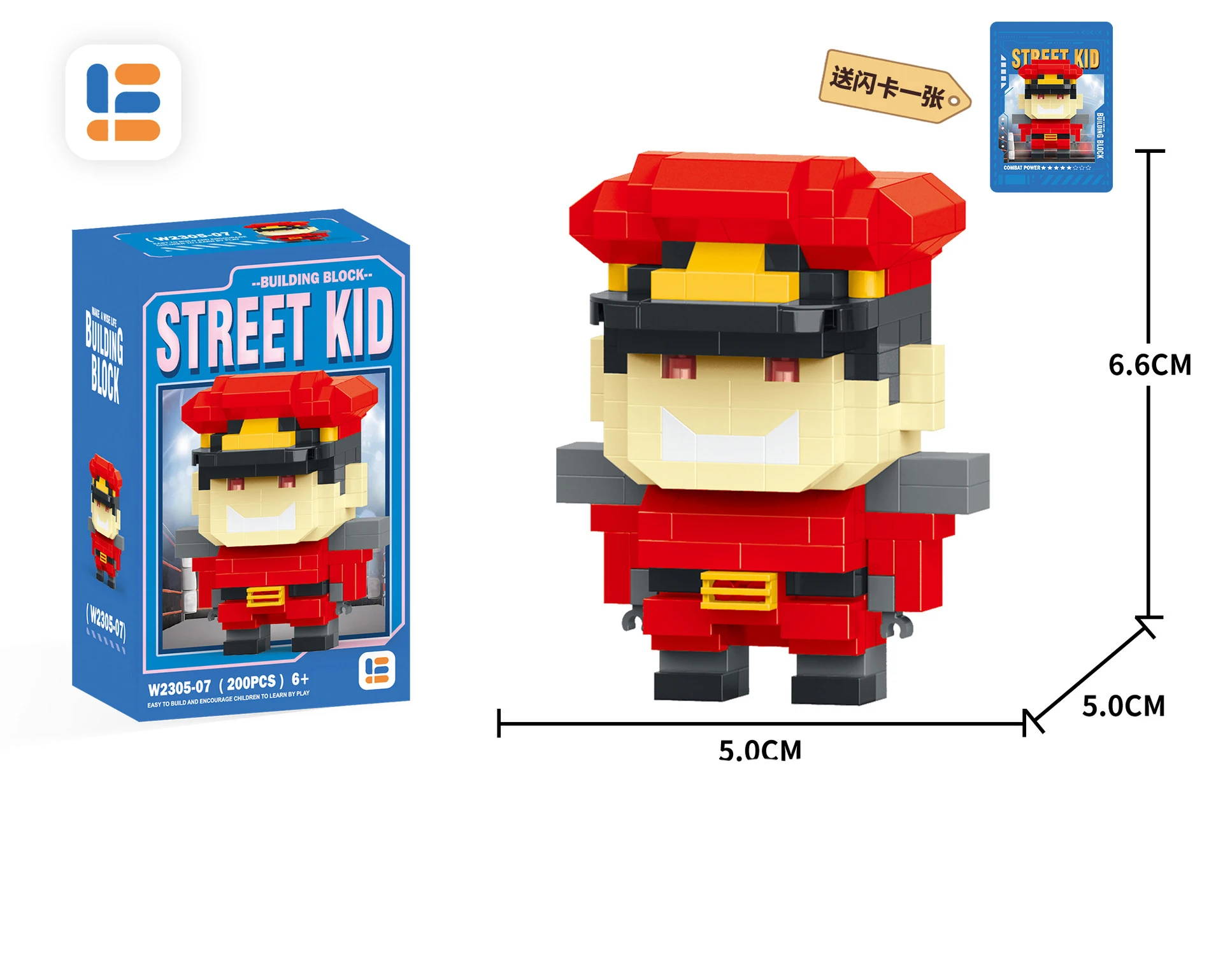 Color: Wood, Size: M, Ships From: CHINA - Anime Street Fighter Fighting Game Action Building Blocks KenMasters Hoshi Ryu ABS Kawaii Toys Building Blocks Gift For children