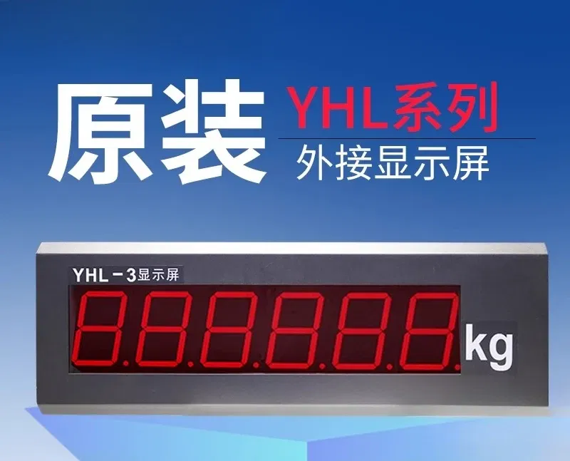 Color: Yellow - YHL-3 display screen weighbridge car scale large XK3190-A9