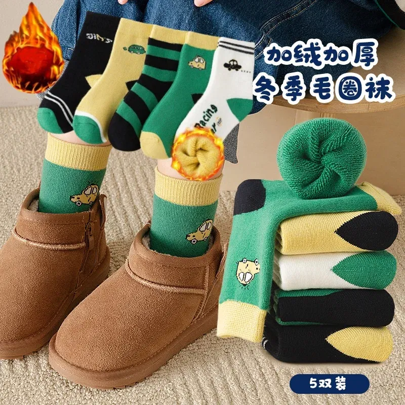 Color: black, Size: 10-12T - Children's Winter Socks 5 Pairs Student's Thick Cotton Socks Boys Warm Winter Socks Cartoon Racing Car Pattern