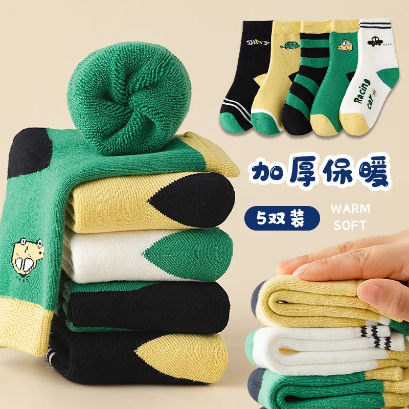 Color: black, Size: 10-12T - Children's Winter Socks 5 Pairs Student's Thick Cotton Socks Boys Warm Winter Socks Cartoon Racing Car Pattern