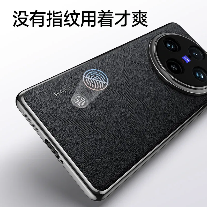 Color: Green, Material: ABS - Case For VIVO X100 Ultra Case Luxury Leather Back Cover For Vivo X100Ultra 5G Stylish Electroplate Camera Protect Shell Bumper
