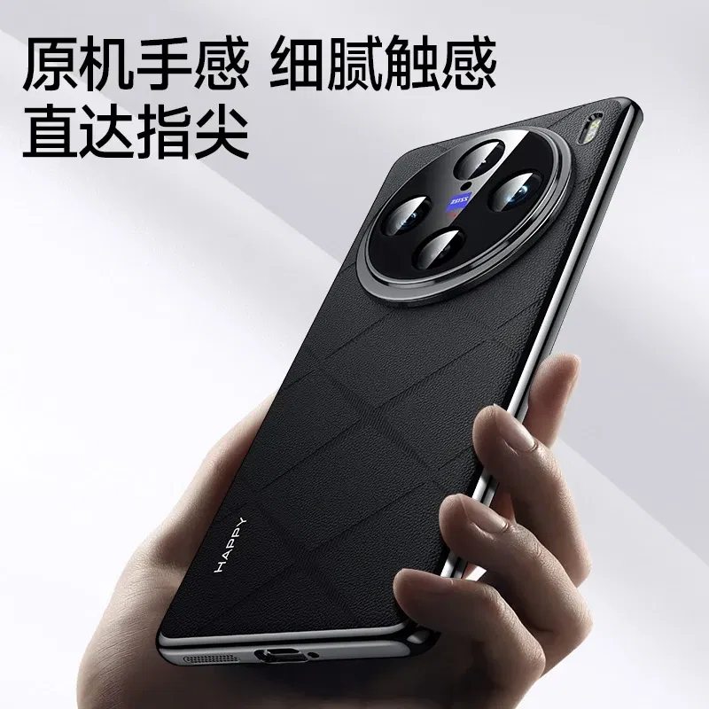 Color: Green, Material: ABS - Case For VIVO X100 Ultra Case Luxury Leather Back Cover For Vivo X100Ultra 5G Stylish Electroplate Camera Protect Shell Bumper