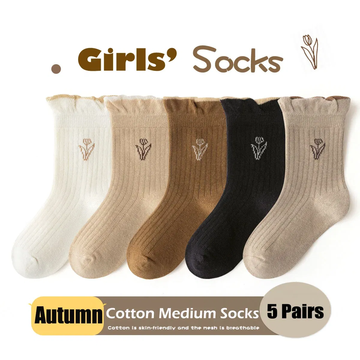 Color: Brown, Size: 7-9T - Autumn Socks Baby 5 Pairs Cartoon Bunny Pattern Socks Girls Calf Length Children Socks Solid Cotton Socks