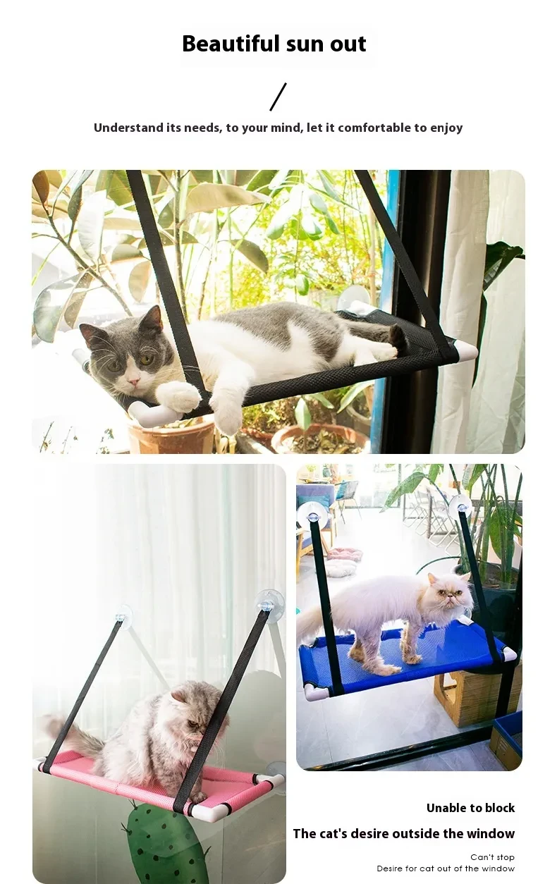 Cat Window Hammock NZ