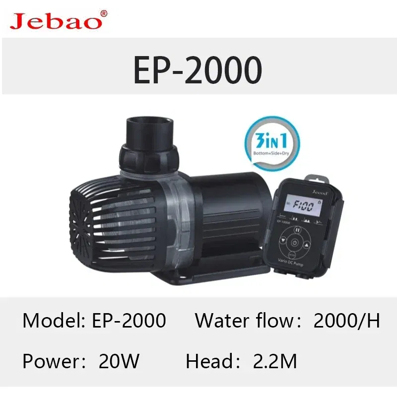 Color: Navy Blue, Power: 1W - 2023 Jebao Jecod aquarium EP submersible pump LCD display WIFI fish tank inverter silent top water circulation pump fish pond