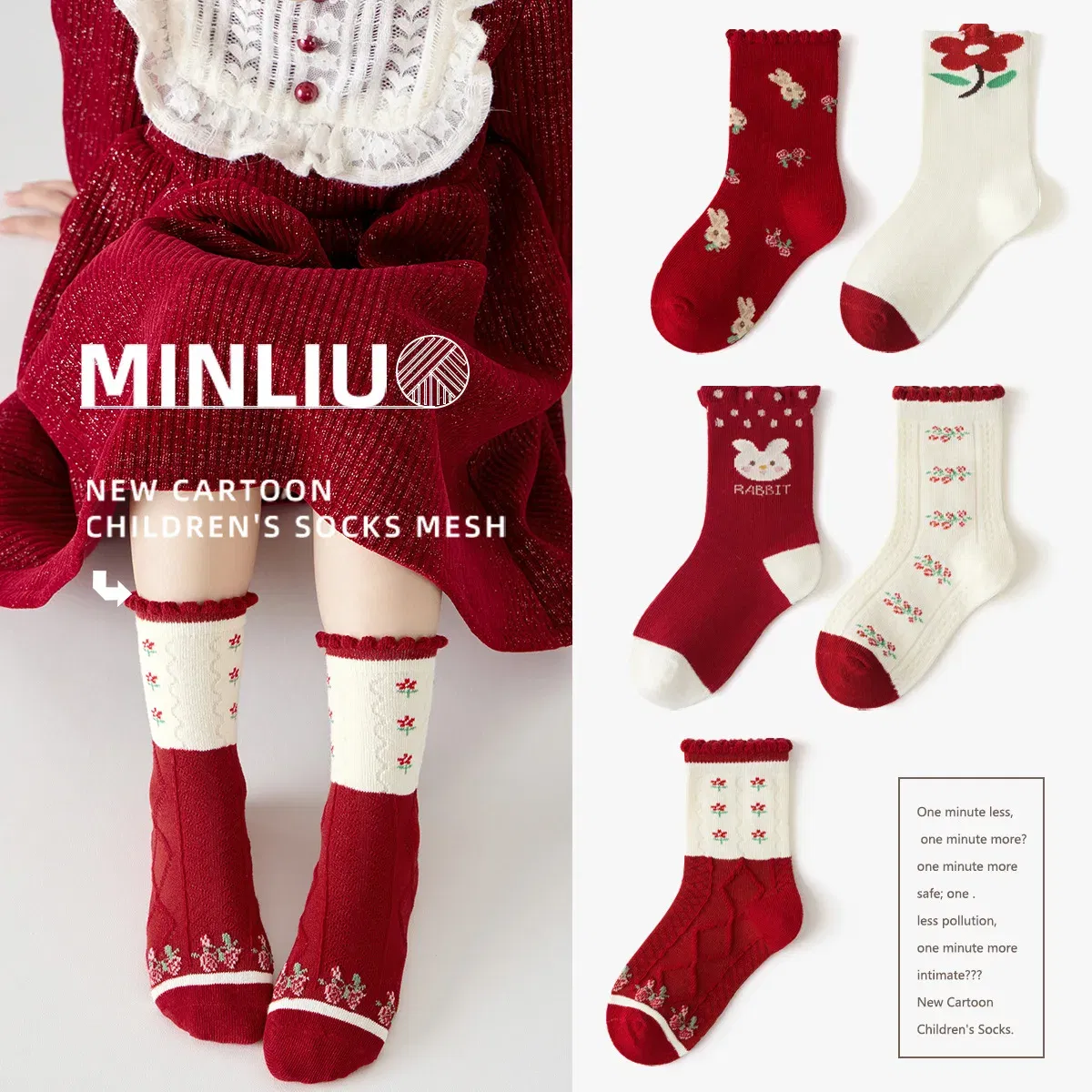 Color: WHITE, Size: 10-12T - Kids Autumn Socks Cute Red Floral Pattern Sock Girls New Year Calf Socks Children's Socks 5 Pairs Cotton Socks