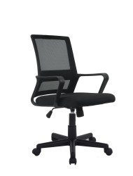 Mesh Office Chair