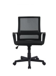 Mesh Office Chair