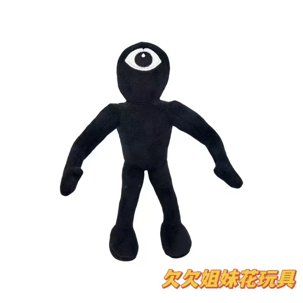 Color: Green - The New Roblox Doors Figure Escape The Door Game Peripheral Two-dimensional Digital Monster Plush Toy Doll Best Birthday Gift