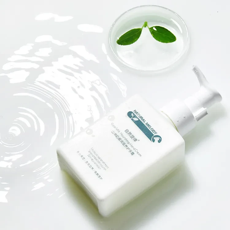 Natural Hand Cream NZ