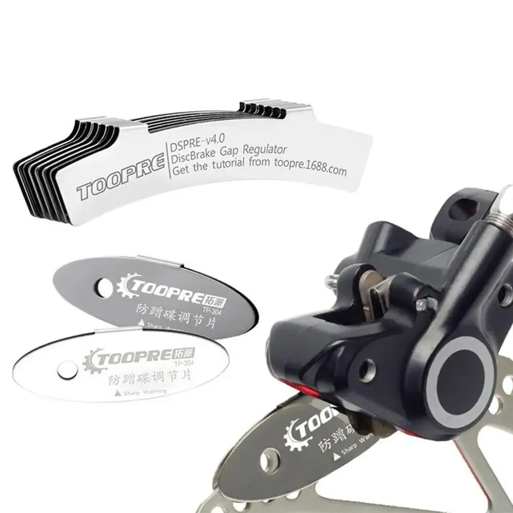 Color: WHITE - Disc Brake Adjuster Bicycle Disc Brake Pads Adjusting Tool Steel MTB Bike Brake Adjustment Pads Cycling Repair Tools