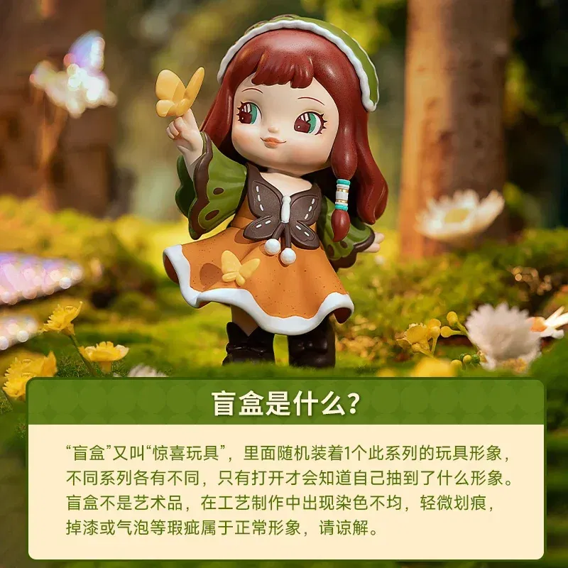 Color: WHITE - In Stock Rolife: Xia Lin Forest Children Series Blind Box Building Blocks Trendy Play Assemble Mobile Models Anime Collection