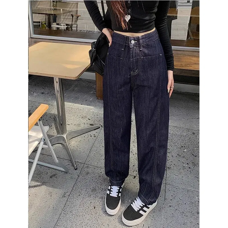 Color: Blue, Size: XXL - Retro wide leg jeans women's 2025 new high waist small figure chubby girl versatile four seasons slimming straight leg pants