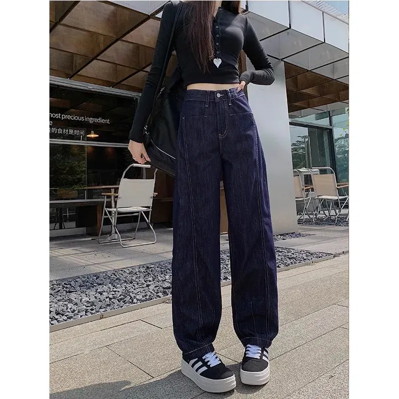 Color: Blue, Size: XXL - Retro wide leg jeans women's 2025 new high waist small figure chubby girl versatile four seasons slimming straight leg pants