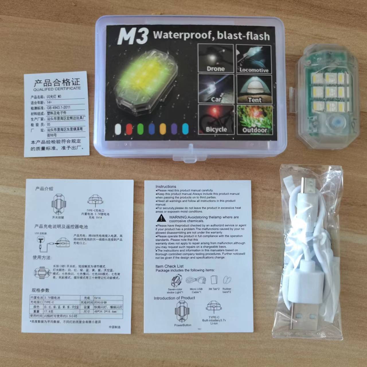 High Brightness Wireless LED Strobe Light