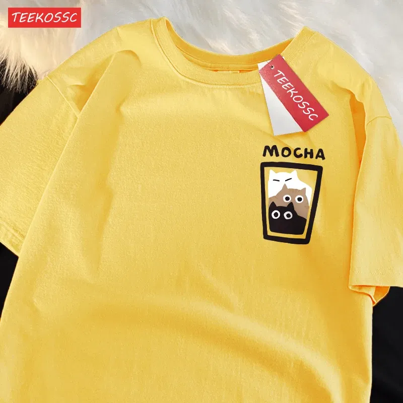 Color: Navy Blue, Size: S - Mocha Latte Couple Outfit Cat Coffee Couple Male T-Shirts Graphic Cool Tee Shirt High-Quality Oversized Tshirt Comfort Soft