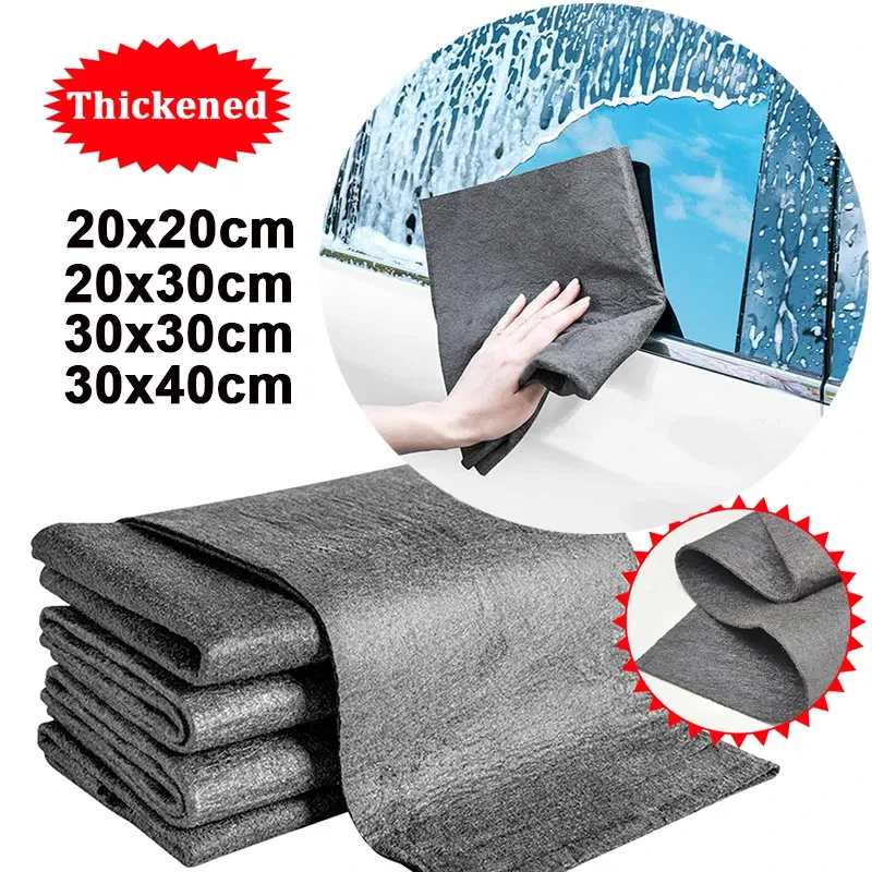 Color: WHITE, Specification: 2pcs, Ships From: CHINA - New Thickened Magic Cleaning Cloth Microfiber Glass Clean Towel Reusable Washable Lint-free Cleaning Rags for Kitchen Glass Car
