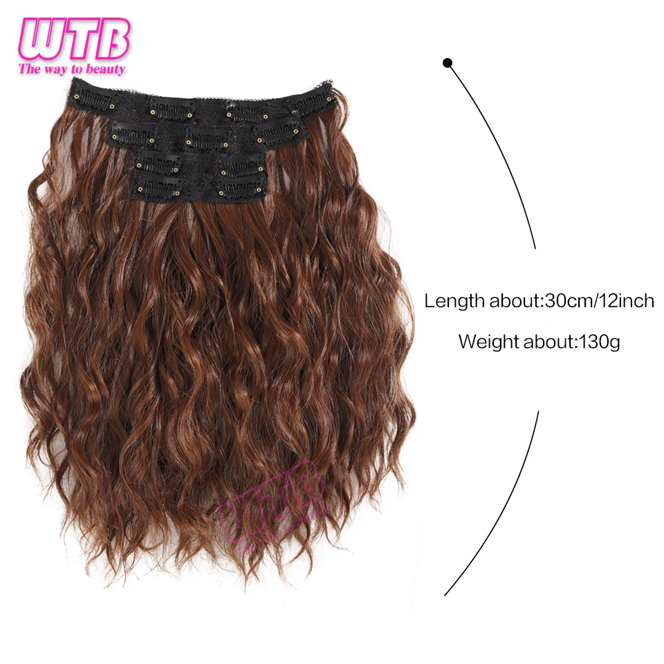 Color: T4/27/30 - Synthetic Heat Resistant Hair Extensions Multi Color Clip-in Body Wave 12inch 4 PCS Double Weft for Women Girl Daily Party Use