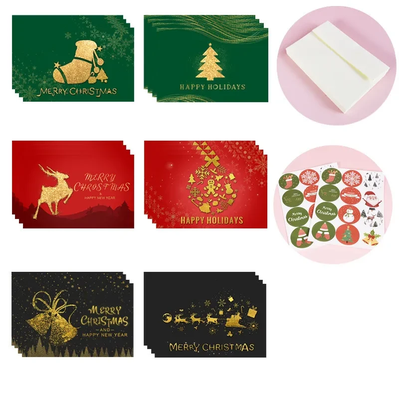 Christmas Cards NZ