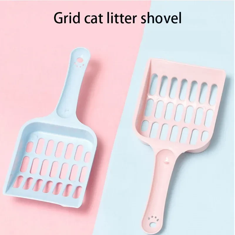 Pet Sand Scoop
