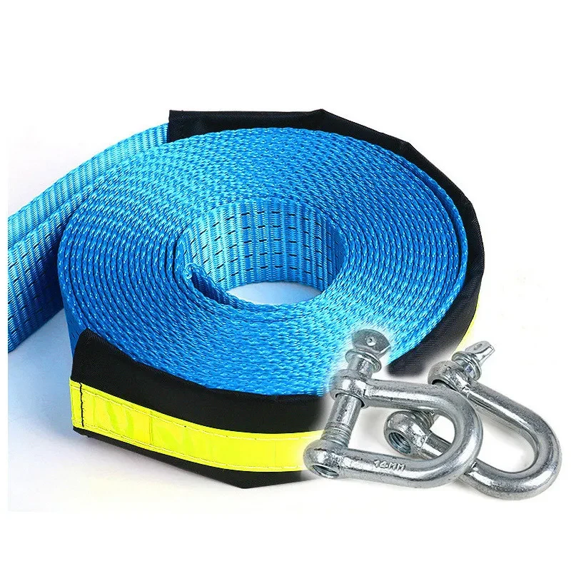 Tow Rope NZ
