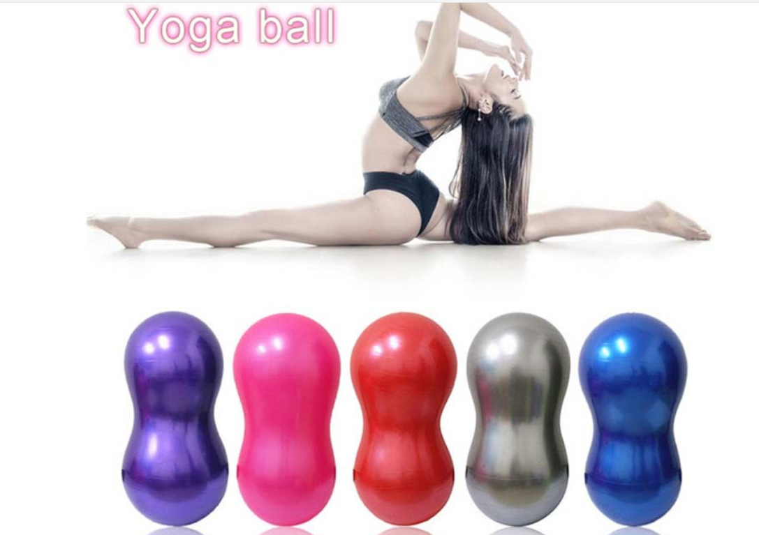 Peanut Ball