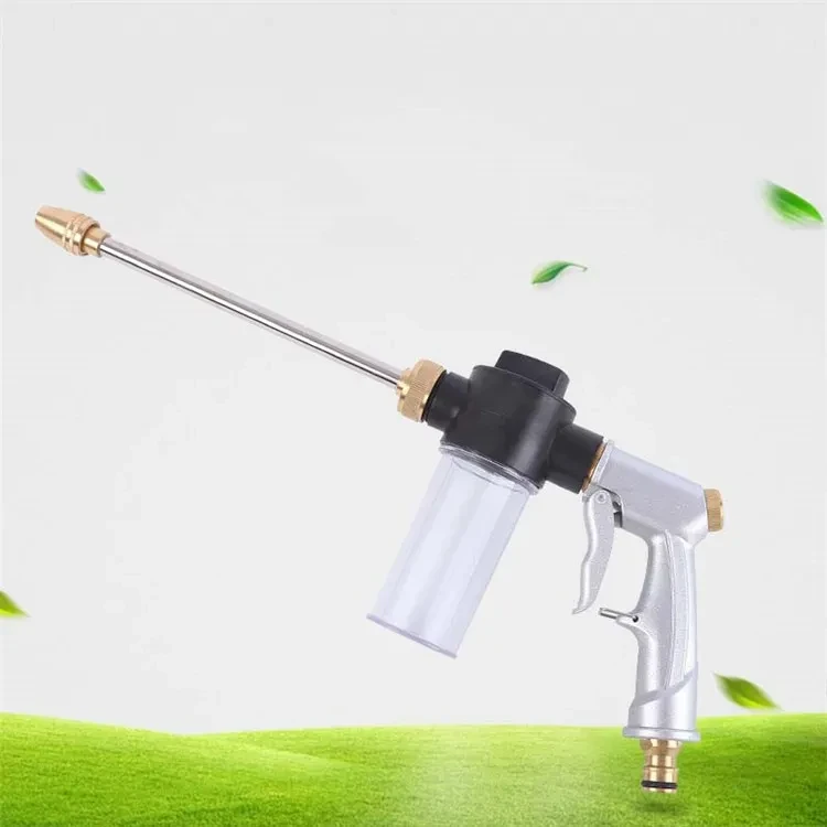 Car Wash Water Gun