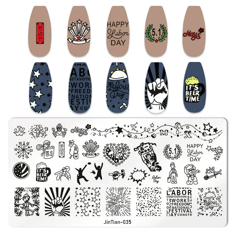 Color: Army Green - 1PC Nail Art Stamp Plate Geometric Line DIY Stamping Image Plate 6*12CM Nail Stamping Plate Stainless Steel Plate Stencil JTY150