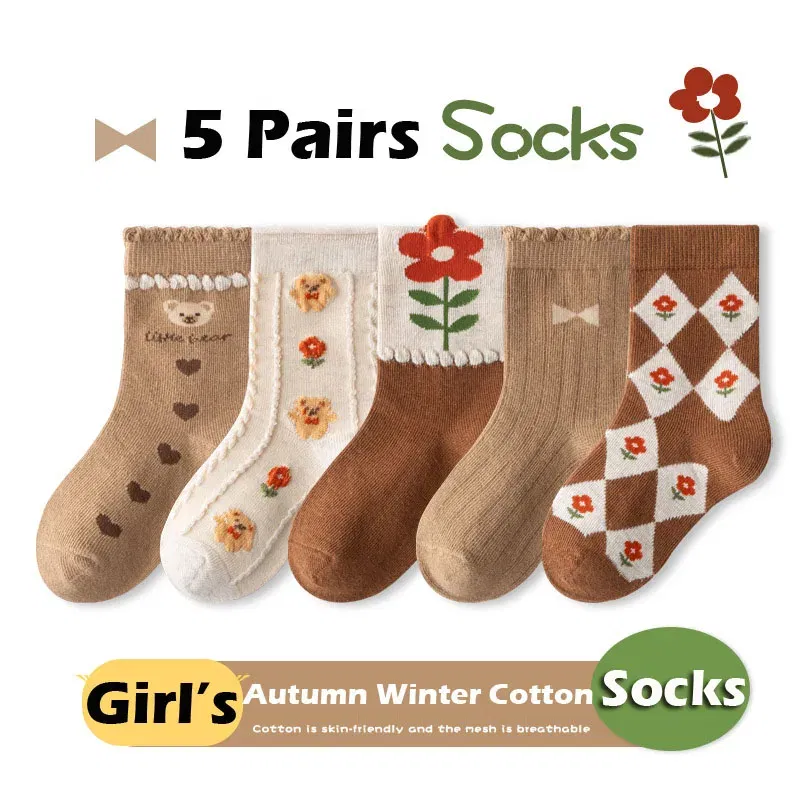 Color: GRAY, Size: 10-12T - Kids Socks Warm Cotton Autumn Spring Socks Girls Calf Length Coffee Khaki Bear Socks Baby Sock