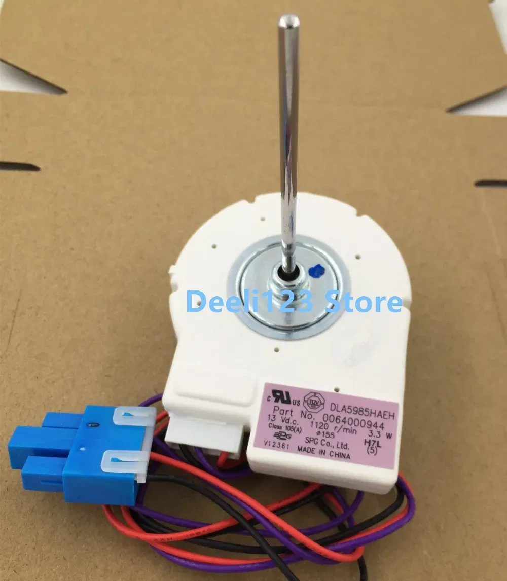 Refrigerator Parts
