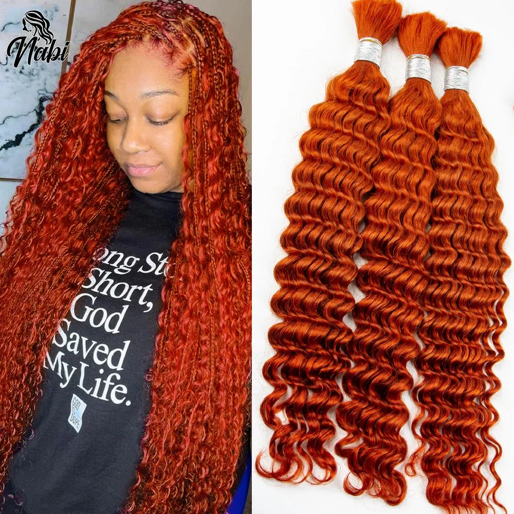 Color: NC/4HL, Material Grade: virgin hair, Longest Hair Proportion: 30%-55%, Stretched Length: 28inches, Bulk Buy: 6pcs/lot - NABI Deep Wave Boho Braiding Hair Bulk 16inches  No Weft  Human Hair Extension Curly Hair Bundles for Boho Braids