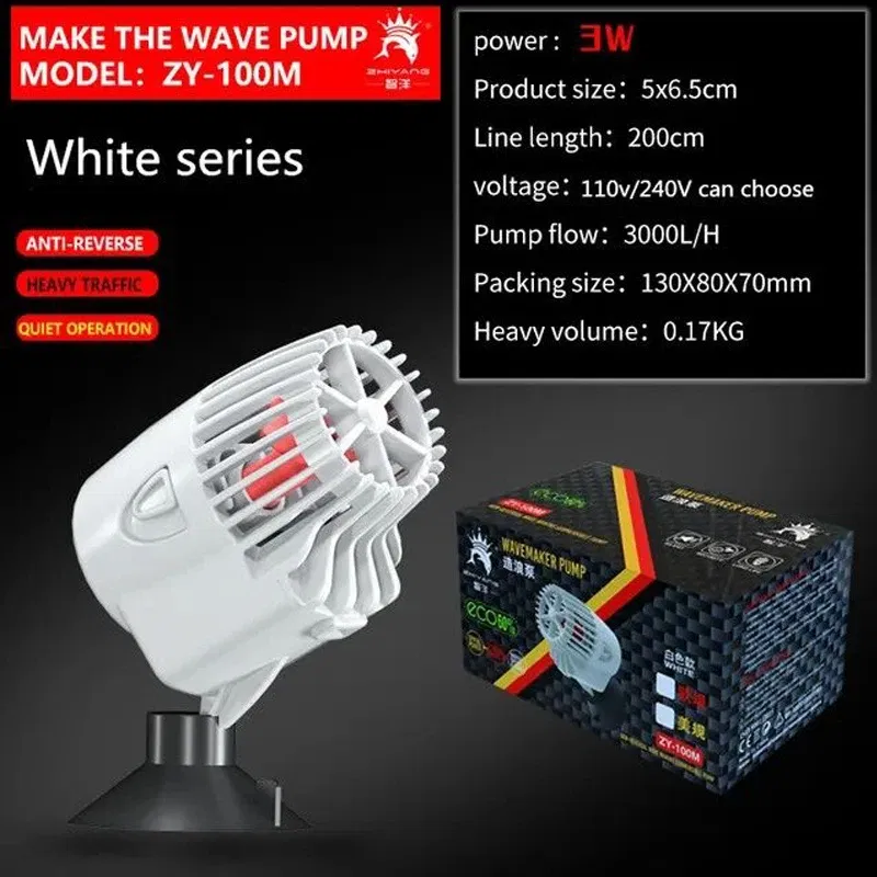 Color: WHITE, Power: 1W - Wavemaker Wave Maker Water Pump for Aquarium Fish Tank Submersible Aerobic Pump Water Circulation Pump Flow Surf Pump 220-240V