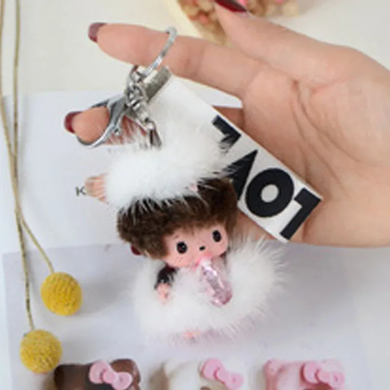 Color: army green, Ships From: CHINA - New creative mink hair Monchi key chain figure car pendant plush toy cartoon doll webbing