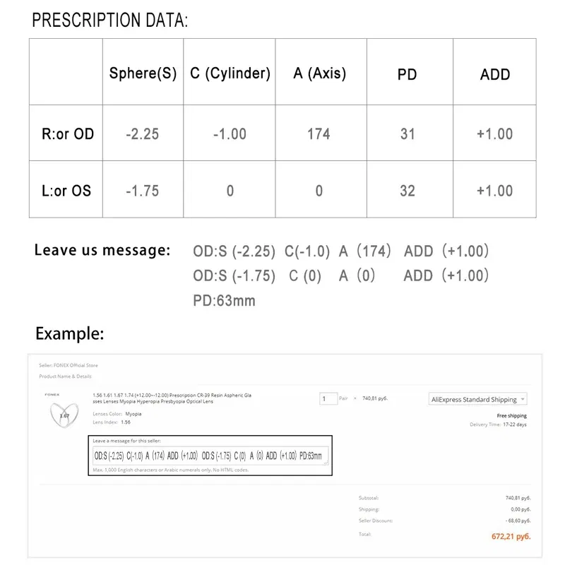 Lenses Color: Blue, Lens Index: 1.61 - Customized 1.56 1.61 1.67 Office Progressive Lenses with Large and Wide Vision Area Intermediate Distance for Computer Reading