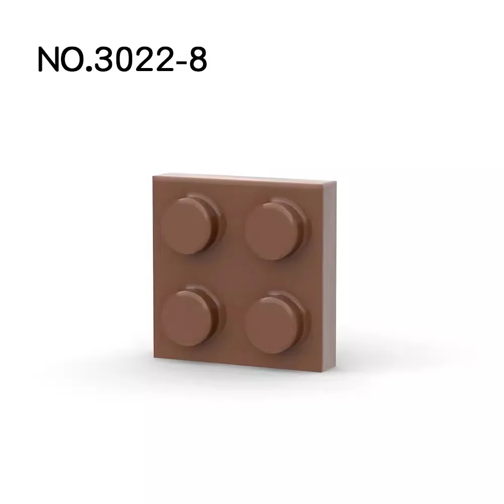 Color: Brown - 20Pcs  MOC Parts 3022 94148 Plate 2 x 2 Compatible Bricks DIY Assmble Building Blocks Particle Kid Puzzle Brain Toy Birthday Gif