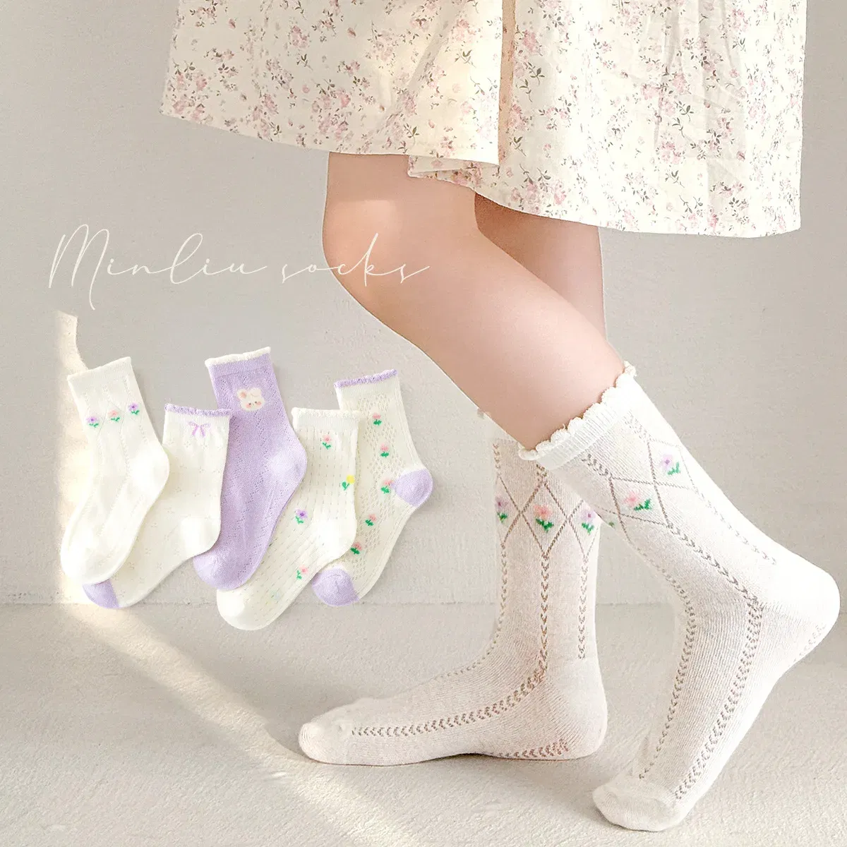 Color: Beige, Size: 4-6T - 5 Pairs/bag Summer Socks Girls Mesh Socks  Baby Socks Summer Cotton Socks Thin Mesh Sock 1-12T Children's Crew Socks Solid Color