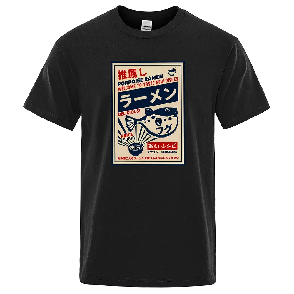 Color: Beige, Size: L - Puffer Fish Ramen Japanese Menu Poster Tshirt Men Funny Fashion Tee Clothes Comfortable Oversize T Shirt Casual Cotton T-Shirts