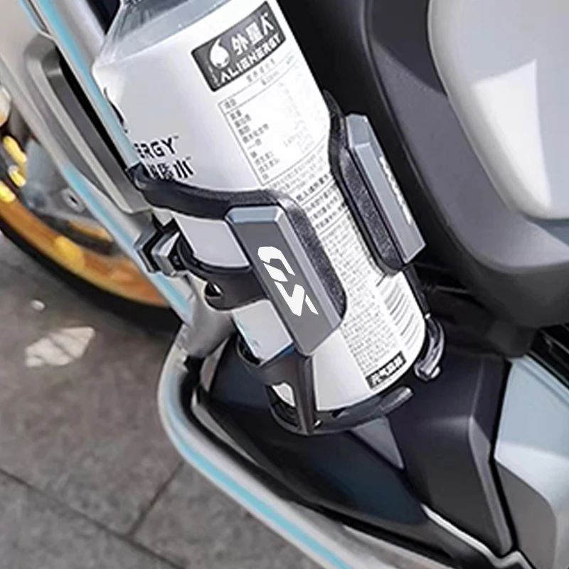 Color: WHITE - For BMW R1300GS F900GS R1200GS R1250GS LC ADV F850GS F750GS Motorbike Beverage Water Bottle Cage Drink Cup Holder Sdand Mount